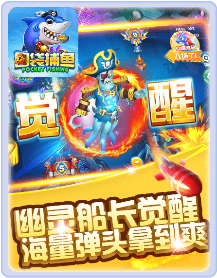 广丰棋牌游戏截图2