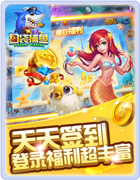 广丰棋牌游戏截图3