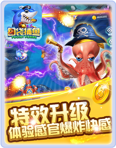 广丰棋牌游戏截图4