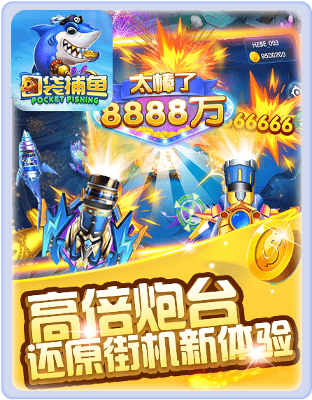广丰棋牌游戏截图5